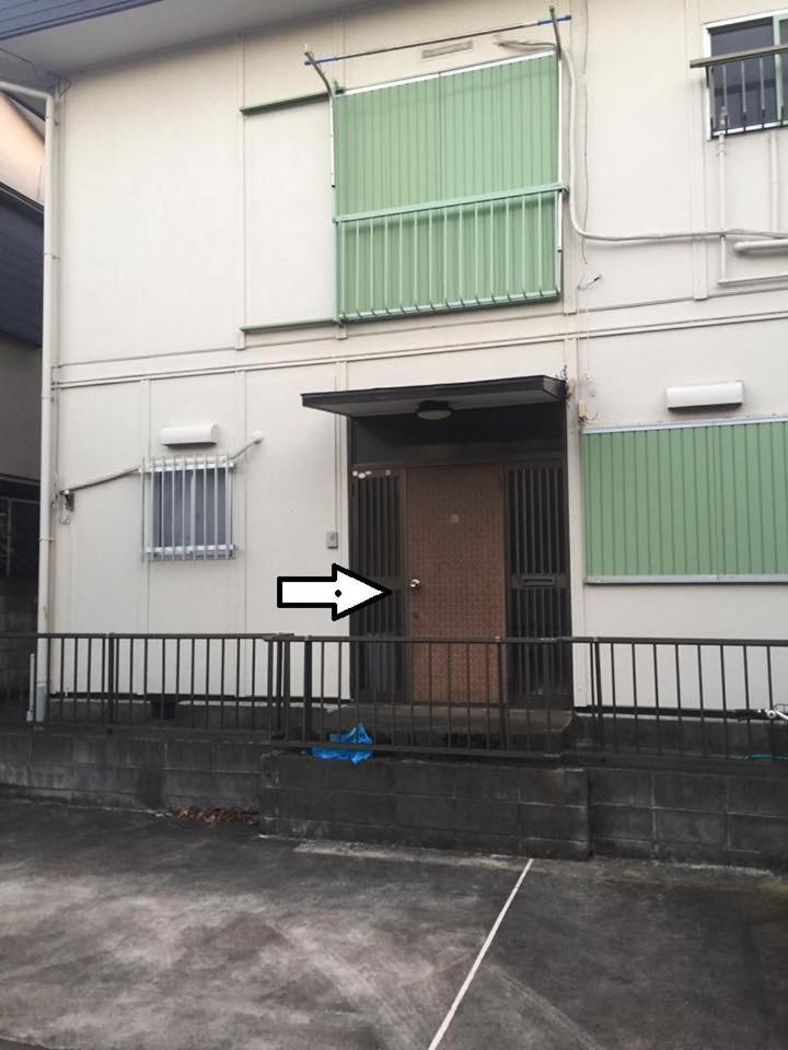 Apartment Family Funabashi